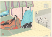 Suetsumu-hana (chapter 6) from the album Illustrations for Genji monogatari in Fifty-Four Wood-Cut Prints